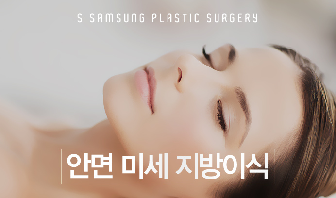 대구성형외과