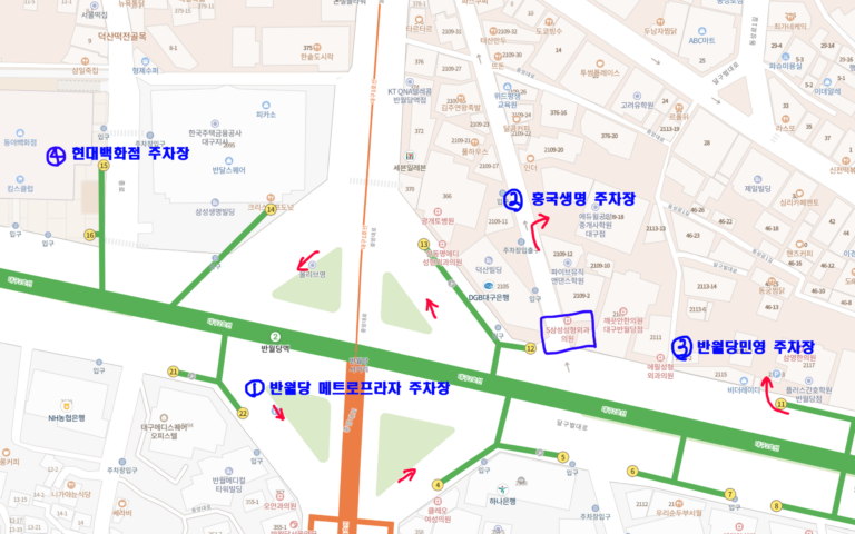 대구성형외과