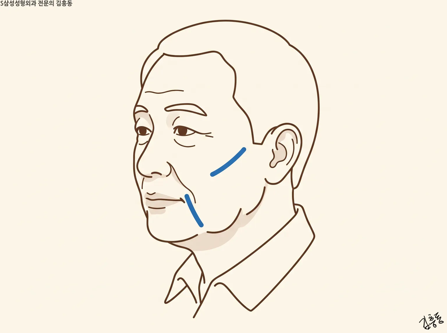 볼과 입가 옆에 파란 선 두 줄을 그어 둔, 비스듬히 본 남성 얼굴 선 그림
